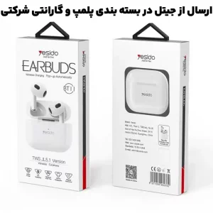 هدست بلوتوثی طرح ایرپاد از برند یسیدو مدل Yesido BT11 (نسخه اورجینال وارداتی)