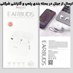 هدست بلوتوثی طرح ایرپاد از برند یسیدو مدل Yesido JB23 (نسخه اورجینال وارداتی)