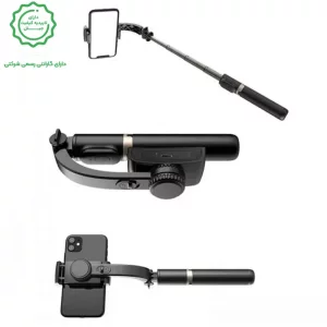 سه پایه و مونوپاد گیمبال گوشی موبایل از برند یسیدو مدل Yesido SF14 (100% اورجینال)