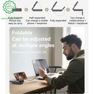 شارژر وایرلس رومیزی 3 کاره فست شارژ 15W از برند یسیدو مدل Yesido DS27 (100% اورجینال)
