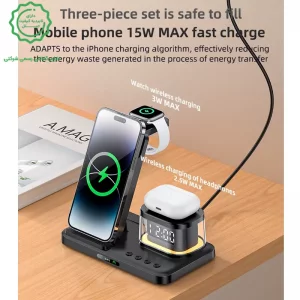 شارژر وایرلس و ساعت رومیزی 5 کاره 20W از برند یسیدو مدل Yesido DS22 (100% اورجینال)