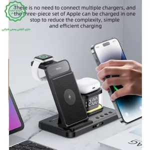شارژر وایرلس و ساعت رومیزی 5 کاره 20W از برند یسیدو مدل Yesido DS22 (100% اورجینال)