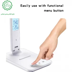 شارژر وایرلس و چراغ مطالعه رومیزی 5 کاره 10W از برند یسیدو مدل Yesido DS20 (100% اورجینال)