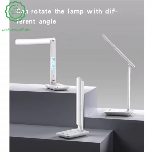 شارژر وایرلس و چراغ مطالعه رومیزی 5 کاره 10W از برند یسیدو مدل Yesido DS20 (100% اورجینال)
