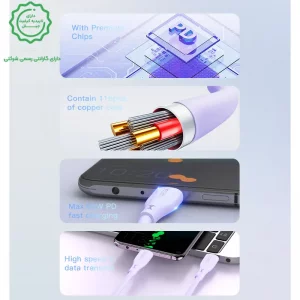 کابل شارژ دو سر تایپ سی به طول 1 متر و توان 60W مدل YESIDO CA152 (100% اورجینال)