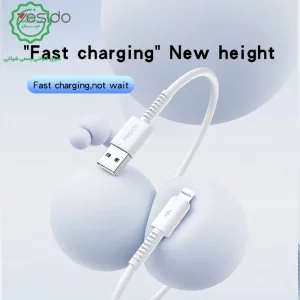 کابل شارژ آیفون به طول 1 متر و توان 2A مدل YESIDO CA120L (100% اورجینال)