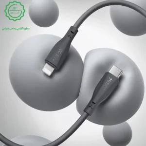 کابل شارژ لایتنینگ به تایپ سی به طول 1 متر و توان 20W PD مدل YESIDO CA151 (100% اورجینال)