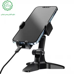هولدر و پایه نگهدارنده مدل رومیزی از برند یسیدو مدل YESIDO C181 (100% اورجینال)