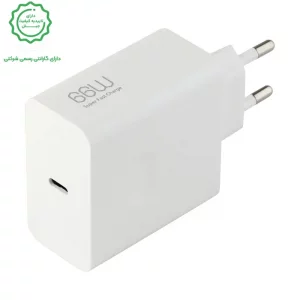 آداپتور فست شارژ 66W از برند داریا مدل Daria DA-P66E05 (نسخه اورجینال شرکتی)