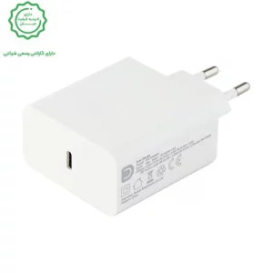 آداپتور فست شارژ 66W از برند داریا مدل Daria DA-P66E05 (نسخه اورجینال شرکتی)