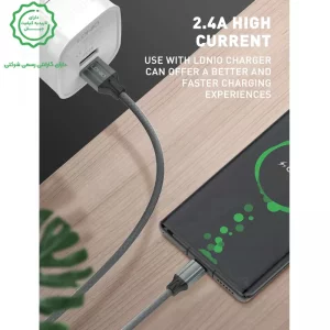 کابل شارژر Type-c به طول 1متر 2.4 آمپر مدل LDNIO LS441 (نسخه اورجینال)