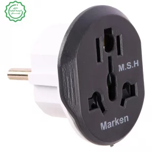 تبدیل 3 به 2 مارکن مدل Marken M.S.H