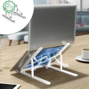 استند و پایه نگهدارنده لپ تاپ تاشو از برند ایرلدوم مدل EARLDOM EH173 (100% اورجینال)