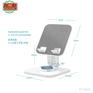 پایه نگهدارنده رومیزی گوشی و تبلت از برند ایرلدوم مدل EARLDOM EH241 (100% اورجینال)