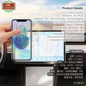 هولدر و شارژر وایرلس مگ سیف 15W از برند ایرلدوم مدل EARLDOM WC47 (100% اورجینال)