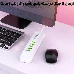 هاب شارژر هوشمند 2.4A از برند ایرلدوم مدل Earldom SC12 (100% اورجینال)