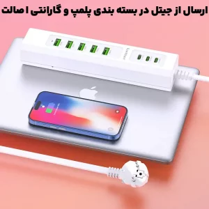 هاب شارژر هوشمند 2.4A از برند ایرلدوم مدل Earldom SC12 (100% اورجینال)
