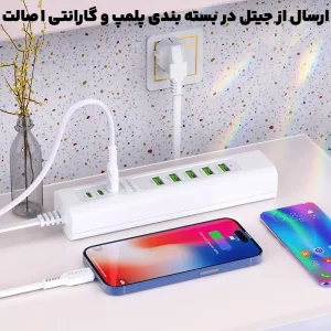 هاب شارژر هوشمند 2.4A از برند ایرلدوم مدل Earldom SC12 (100% اورجینال)