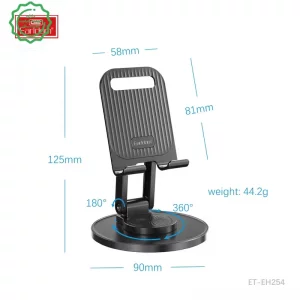پایه نگهدارنده رومیزی گوشی از برند ایرلدوم مدل EARLDOM EH254 (100% اورجینال)