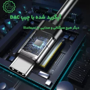 کابل مبدل صدا Type-C به 3.5mm AUX به طول 1 متر