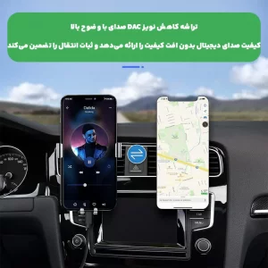 کابل مبدل صدا Lightning به 3.5mm AUX به طول 1 متر (اتصال بدون بلوتوث)