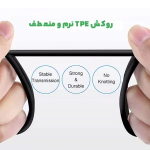 کابل مبدل صدا Lightning به 3.5mm AUX به طول 1 متر (اتصال بدون بلوتوث)