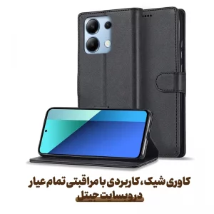 کیف چرمی Xiaomi Redmi Note 14S مدل لپ تاپی جاکارتی دار (محافظ لنزدار)