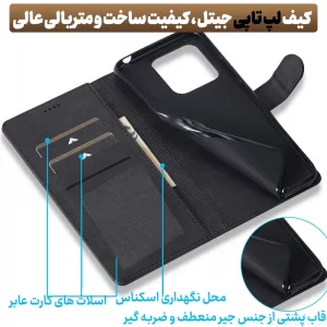 کیف چرمی Xiaomi Redmi Note 14S مدل لپ تاپی جاکارتی دار (محافظ لنزدار)
