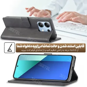 کیف چرمی Xiaomi Redmi Note 14S مدل لپ تاپی جاکارتی دار (محافظ لنزدار)
