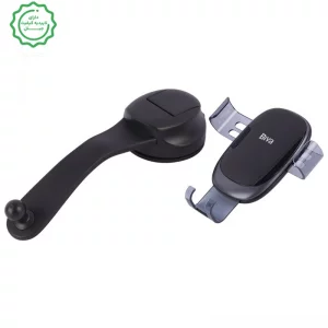 هولدر و پایه نگهدارنده مدل گیره ای داشبورد از برند بیوا مدل BIVA BH-36