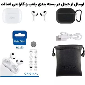 هندزفری بلوتوث هاینو تکو مدل Haino Teko Air-P3