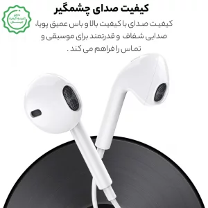 ایرپاد سیم دار ایفون مدل لایتنینگ اورجینال Apple Lightning