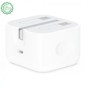 آداپتور 20 وات ایفون مدل Apple 20W USB-C  (شرکتی گارانتی دار)
