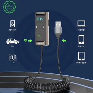 دانگل و گیرنده بلوتوثی رم خور USB مدل ایرلدام Earldom BR10 (100% اورجینال)