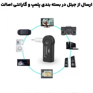 دانگل و گیرنده بلوتوثی AUX مدل ایرلدام Earldom M6 (100% اورجینال)