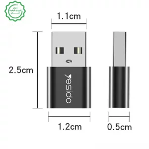 مبدل OTG مدل USB-C به USB از برند یسیدو Yesido GS09