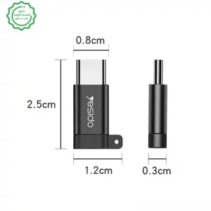 مبدل OTG مدل USB-C به Micro از برند یسیدو Yesido GS04
