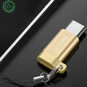 مبدل OTG مدل USB-C به Micro از برند یسیدو Yesido GS04
