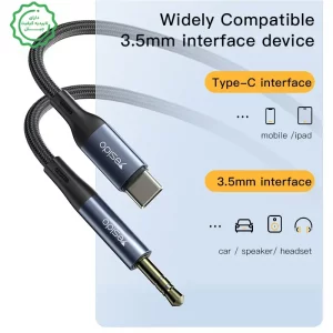 کابل تبدیل AUX مدل 1 متری تایپ سی به جک 3.5mm برند Yesido YAU36 (100% اورجینال)
