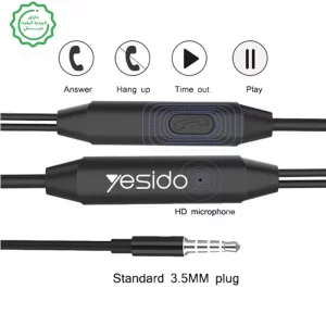 هندزفری سیم دار جک 3.5MM مدل مکالمه دار HIFI از برند Yesido YH23 (100% اورجینال)