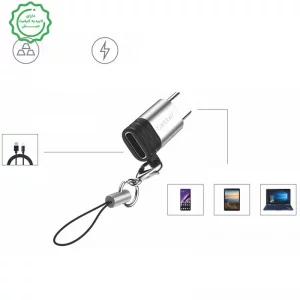 مبدل کانکتور مدل Lightning به USB-C ایرلدوم Earldom TC15 (100% اورجینال)