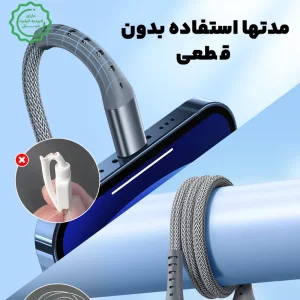 کابل فست شارژ دو سر Type-C برزنتی با سرعت 5A مدل FT-218