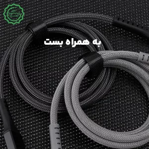 کابل فست شارژ دو سر Type-C برزنتی با سرعت 5A مدل FT-218