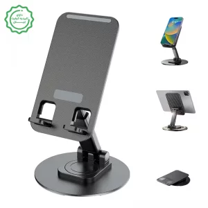 پایه نگهدارنده رومیزی گوشی و تبلت با قابلیت تنظیم ارتفاع 360 درجه