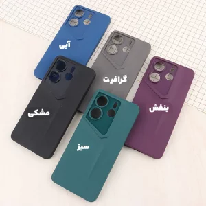 محافظ گوشی پورش دیزاین مناسب برای شیائومی Redmi Note 14 4G