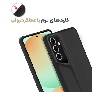 قاب پورش دیزاین مدل Rokcp برای موبایل سامسونگ Galaxy S24 FE