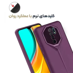 قاب پورش دیزاین مدل Rokcp برای موبایل شیائومی Redmi 9