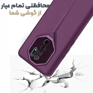 قاب پورش دیزاین مدل Rokcp برای موبایل شیائومی Redmi 9