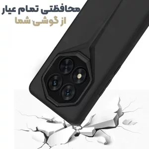 قاب پورش دیزاین مدل Rokcp برای موبایل شیائومی Redmi Note 14 Pro 4G