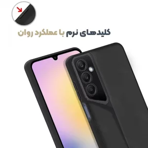 قاب پورش دیزاین مدل Rokcp برای موبایل سامسونگ Galaxy A25